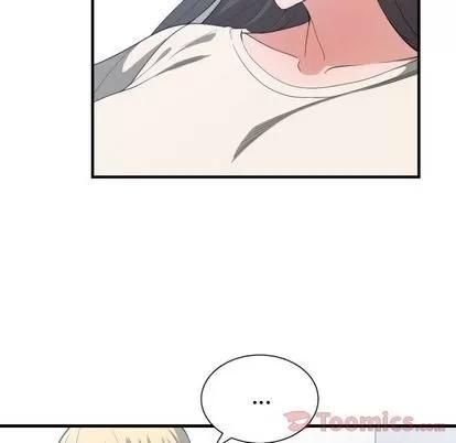有什么了不起的! 有什么了不起的! | 第31章 第101页