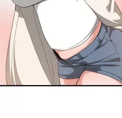 有什么了不起的! 有什么了不起的! | 第32章 第61页