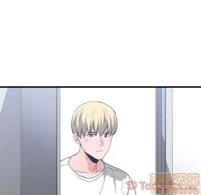 有什么了不起的! 有什么了不起的! | 第32章 第65页