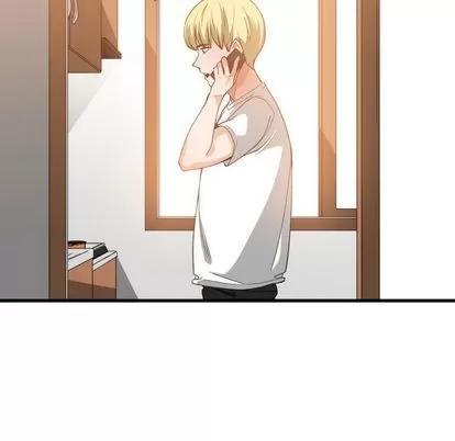 有什么了不起的! 有什么了不起的! | 第32章 第83页