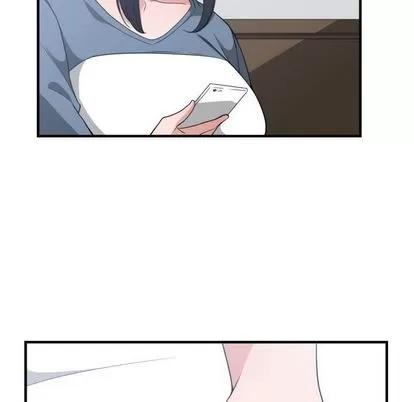 有什么了不起的! 有什么了不起的! | 第32章 第93页