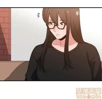 有什么了不起的! 有什么了不起的! | 第32章 第100页