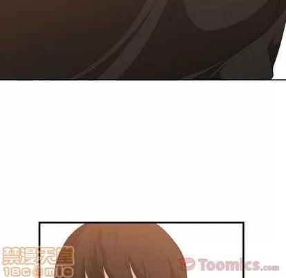 有什么了不起的! 有什么了不起的! | 第33章 第10页