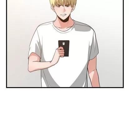 有什么了不起的! 有什么了不起的! | 第33章 第36页