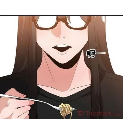 有什么了不起的! 有什么了不起的! | 第33章 第43页