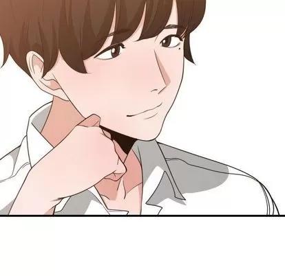 有什么了不起的! 有什么了不起的! | 第33章 第46页