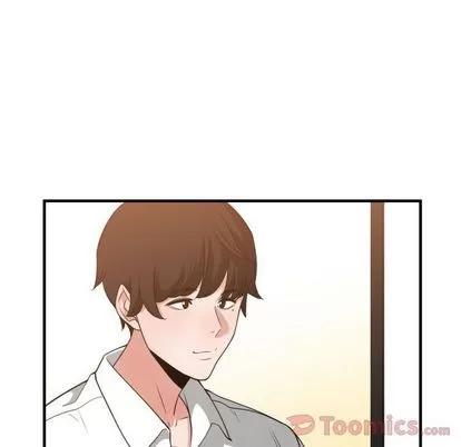 有什么了不起的! 有什么了不起的! | 第33章 第53页