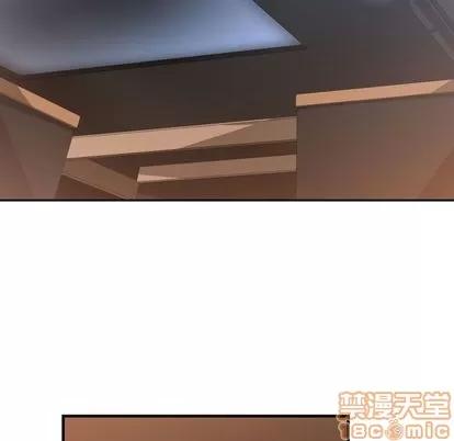有什么了不起的! 有什么了不起的! | 第33章 第100页