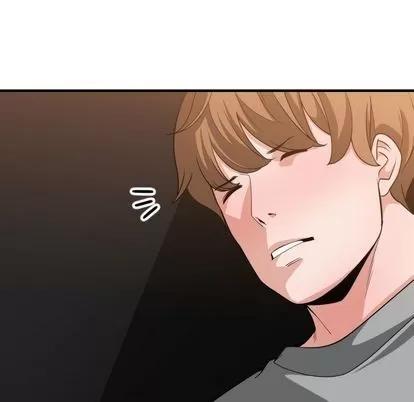 有什么了不起的! 有什么了不起的! | 第33章 第102页