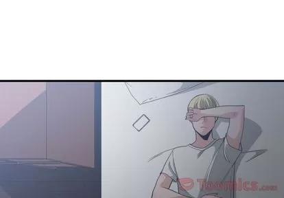 有什么了不起的! 有什么了不起的! | 第34章 第3页