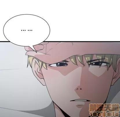 有什么了不起的! 有什么了不起的! | 第34章 第5页