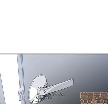 有什么了不起的! 有什么了不起的! | 第34章 第20页