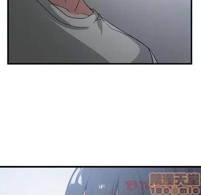 有什么了不起的! 有什么了不起的! | 第34章 第45页