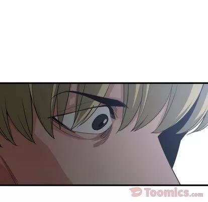 有什么了不起的! 有什么了不起的! | 第34章 第53页