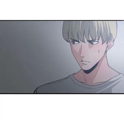有什么了不起的! 有什么了不起的! | 第34章 第84页