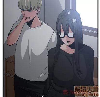 有什么了不起的! 有什么了不起的! | 第34章 第105页