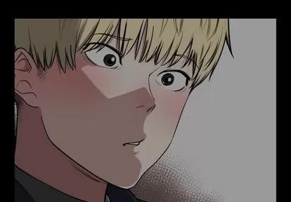 有什么了不起的! 有什么了不起的! | 第35章 第3页