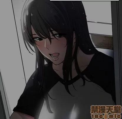 有什么了不起的! 有什么了不起的! | 第35章 第5页