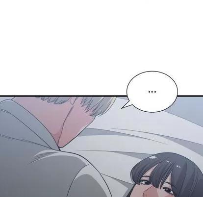 有什么了不起的! 有什么了不起的! | 第35章 第43页