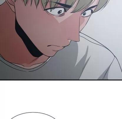 有什么了不起的! 有什么了不起的! | 第35章 第47页