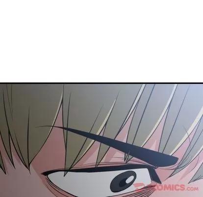 有什么了不起的! 有什么了不起的! | 第35章 第52页