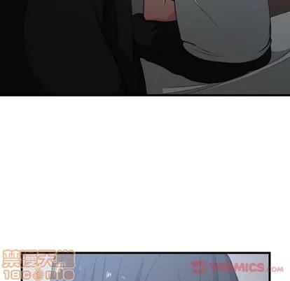 有什么了不起的! 有什么了不起的! | 第35章 第70页