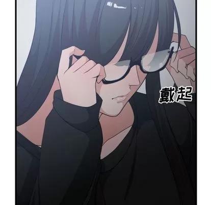 有什么了不起的! 有什么了不起的! | 第35章 第71页
