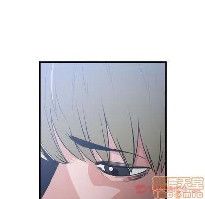 有什么了不起的! 有什么了不起的! | 第35章 第80页