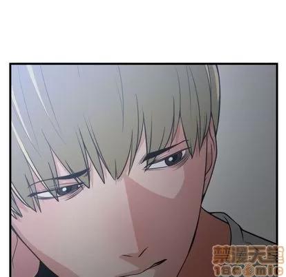 有什么了不起的! 有什么了不起的! | 第35章 第83页