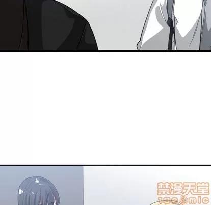 有什么了不起的! 有什么了不起的! | 第35章 第103页