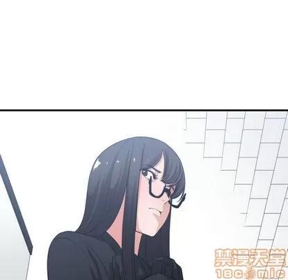 有什么了不起的! 有什么了不起的! | 第35章 第113页