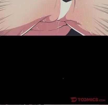 有什么了不起的! 有什么了不起的! | 第36章 第6页