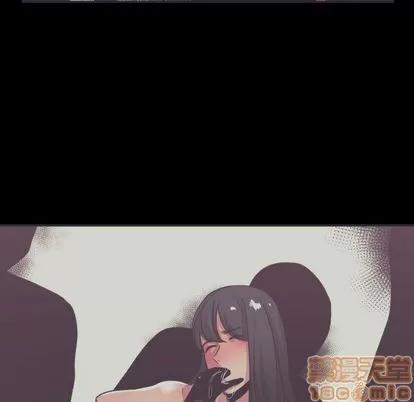 有什么了不起的! 有什么了不起的! | 第36章 第15页