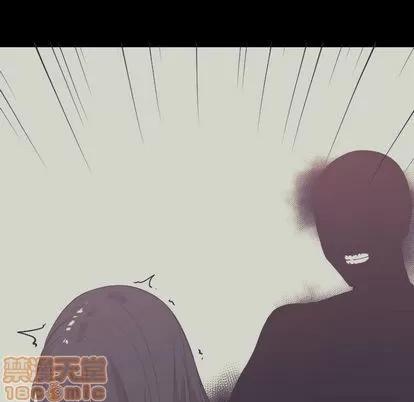 有什么了不起的! 有什么了不起的! | 第36章 第20页