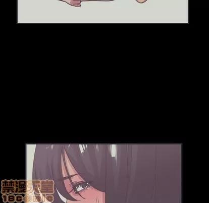 有什么了不起的! 有什么了不起的! | 第36章 第25页