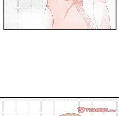 有什么了不起的! 有什么了不起的! | 第36章 第42页
