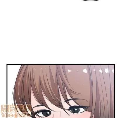 有什么了不起的! 有什么了不起的! | 第36章 第60页