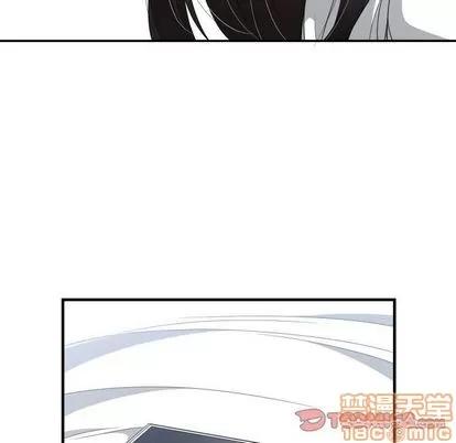 有什么了不起的! 有什么了不起的! | 第36章 第70页