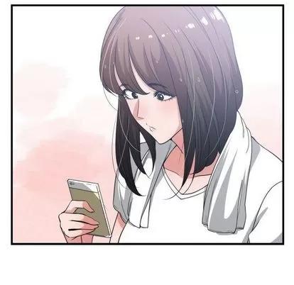 有什么了不起的! 有什么了不起的! | 第36章 第72页
