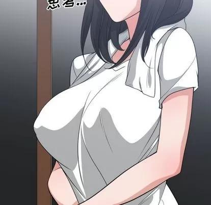 有什么了不起的! 有什么了不起的! | 第36章 第77页