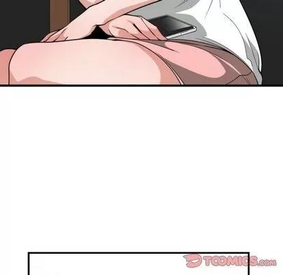 有什么了不起的! 有什么了不起的! | 第36章 第78页