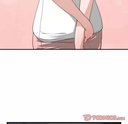 有什么了不起的! 有什么了不起的! | 第36章 第114页