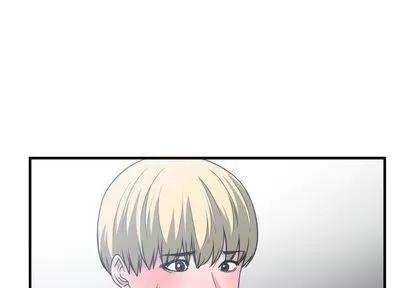 有什么了不起的! 有什么了不起的! | 第37章 第4页