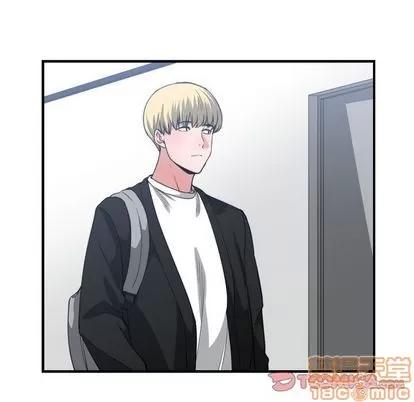 有什么了不起的! 有什么了不起的! | 第37章 第45页
