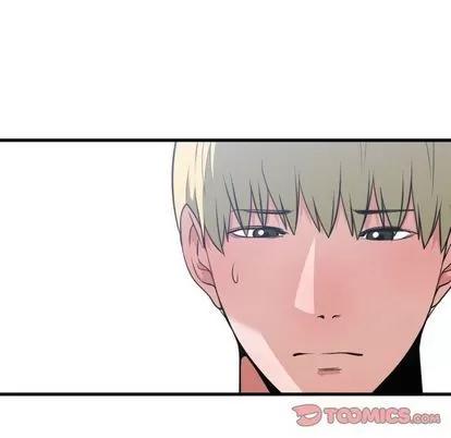 有什么了不起的! 有什么了不起的! | 第37章 第48页