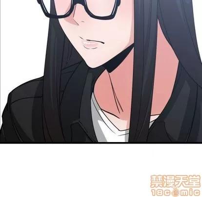 有什么了不起的! 有什么了不起的! | 第37章 第70页