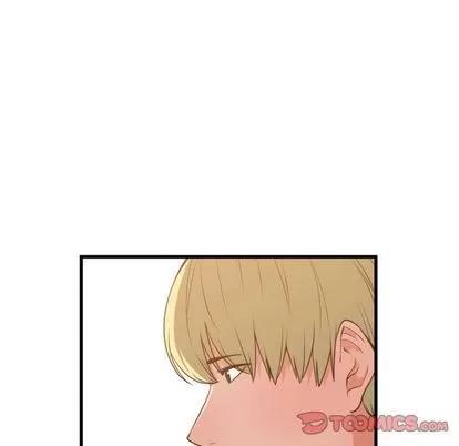 有什么了不起的! 有什么了不起的! | 第37章 第93页