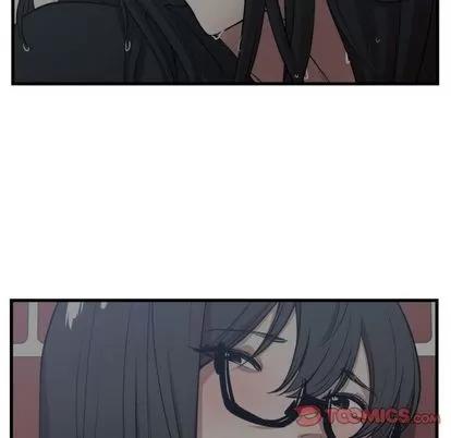 有什么了不起的! 有什么了不起的! | 第37章 第96页