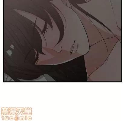 有什么了不起的! 有什么了不起的! | 第37章 第100页