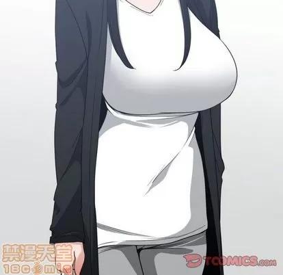 有什么了不起的! 有什么了不起的! | 第37章 第120页